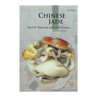 Chinese Jade